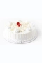 20250722_2029_White Forest Cake_remix_01k0sfbevwfrwr5td6670xrrn1